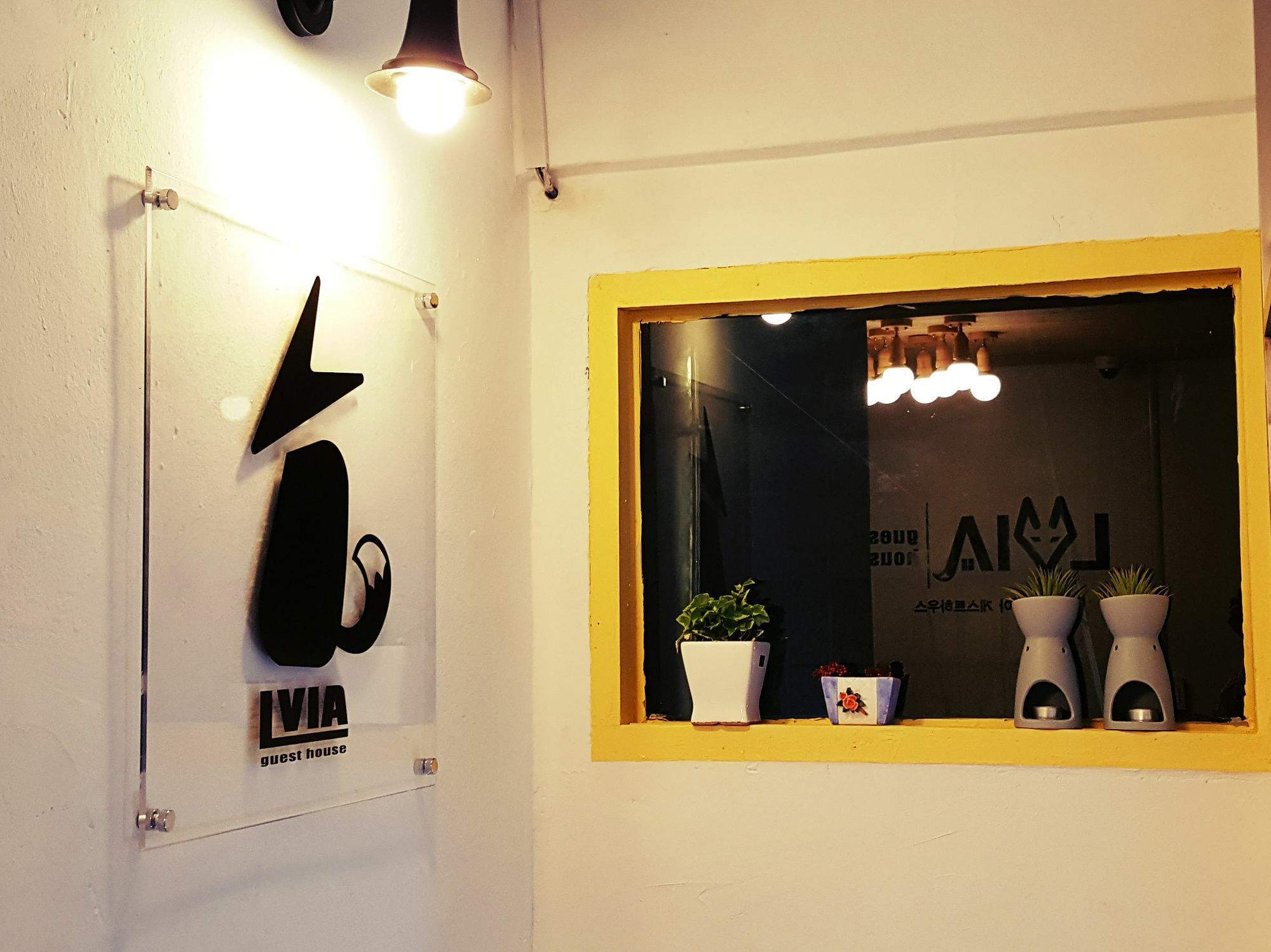 Lvia Guesthouse Seul Esterno foto