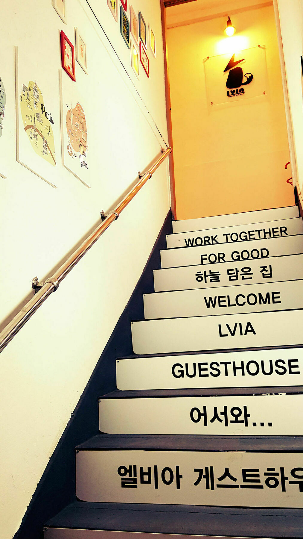 Lvia Guesthouse Seul Esterno foto
