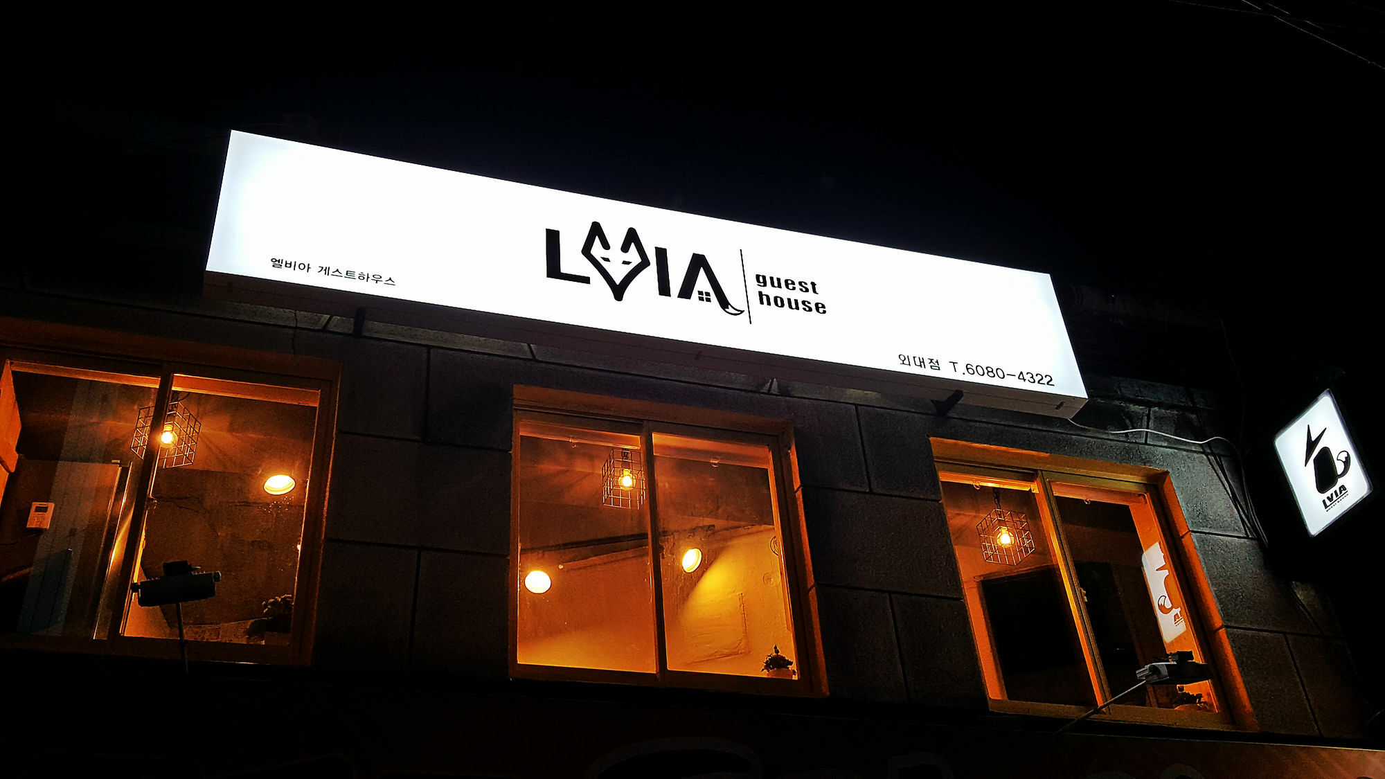 Lvia Guesthouse Seul Esterno foto