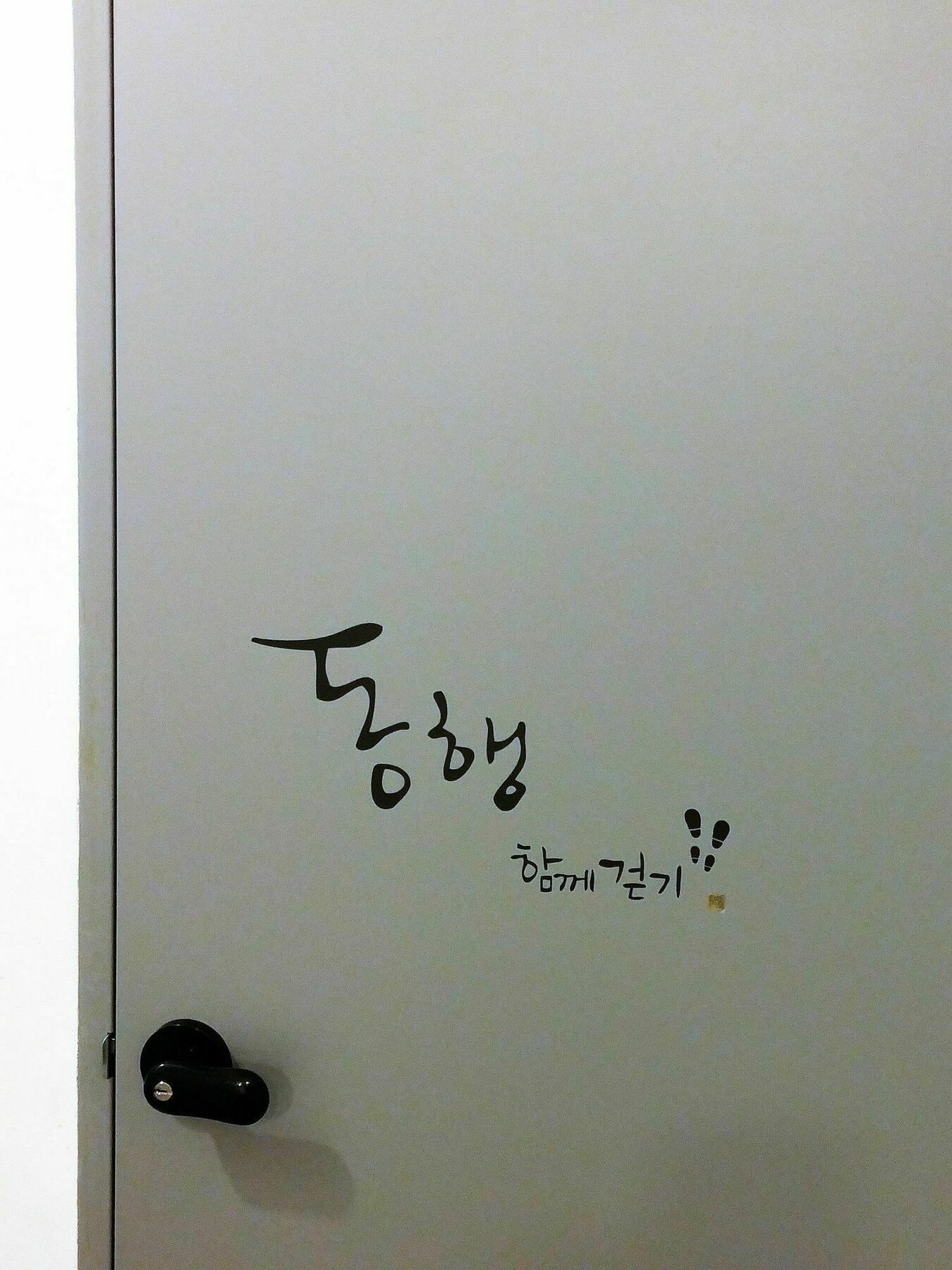 Lvia Guesthouse Seul Esterno foto
